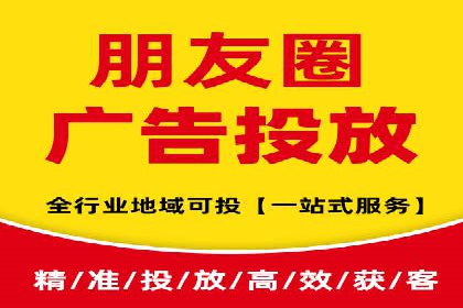 信息流广告优化关键点解析