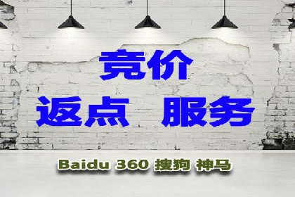 竞价广告的奥秘：一则化妆品品牌的崛起案例