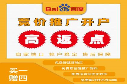 信息流平台成功案例：提升品牌知名度策略